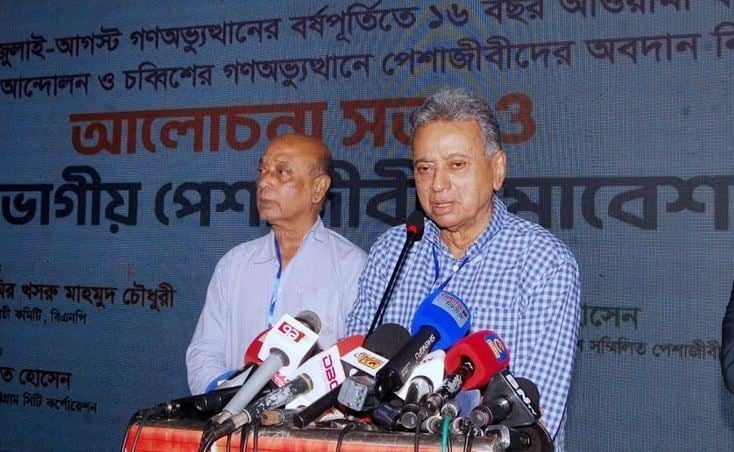 Political tolerance key to changing Bangladesh: Amir Khasru