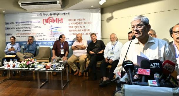 People want a proper democratic system: Fakhrul