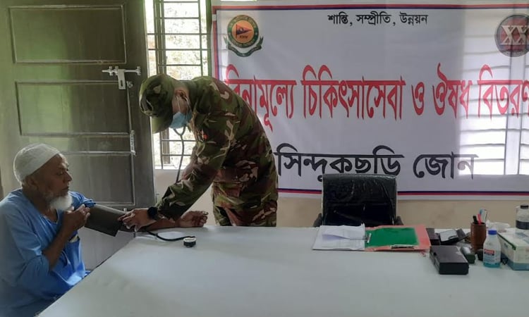 Army provides free treatments to 300 patients in Khagrachhari
