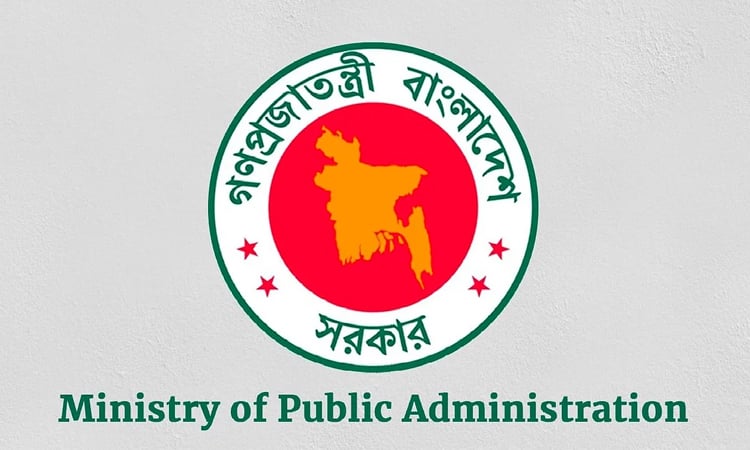 Ministries asked to include passport numbers in GOs for foreign travel