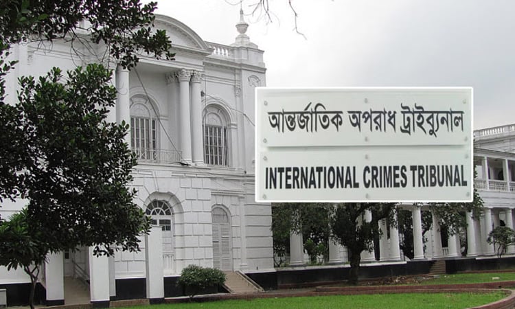 ICT-2 sets Aug 7 for indictment hearing in Ashulia body burning case