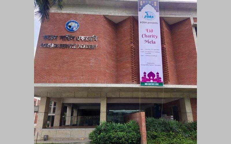 Probe body formed over fire alarm at Foreign Service Academy