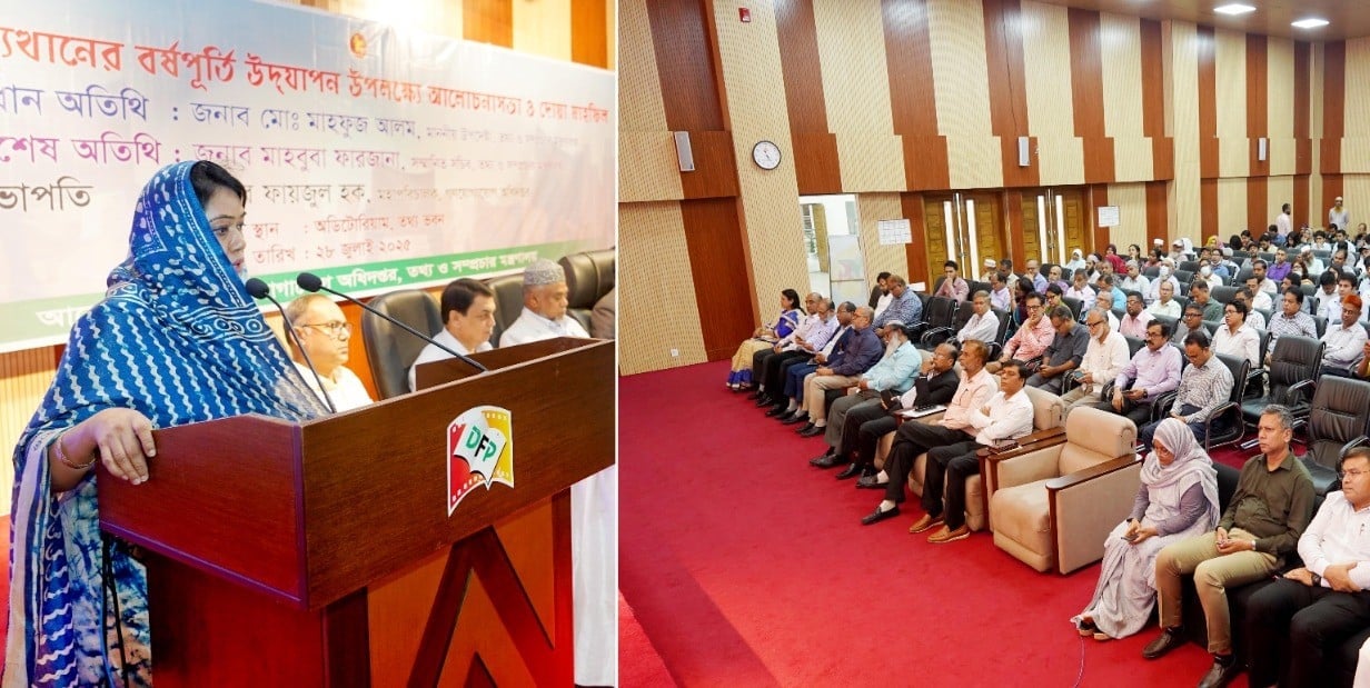 Info Secretary calls for repaying debt of July uprising martyrs  