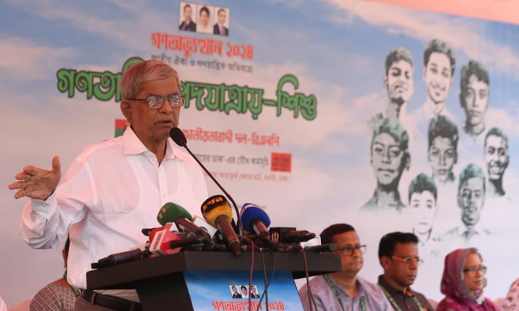 BNP vows to rehabilitate families of martyrs if voted to power: Fakhrul 