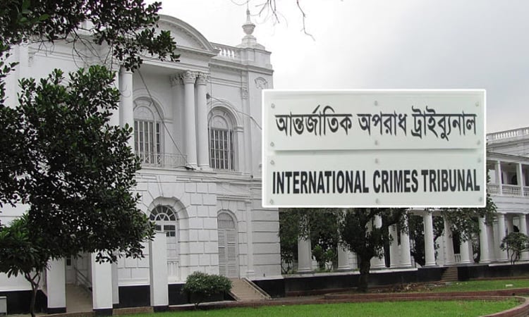 ICT-2 adjourns indictment hearing in Abu Sayed killing case till tomorrow