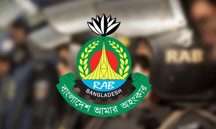 5 held for robbery in guise RAB from Faridpur
