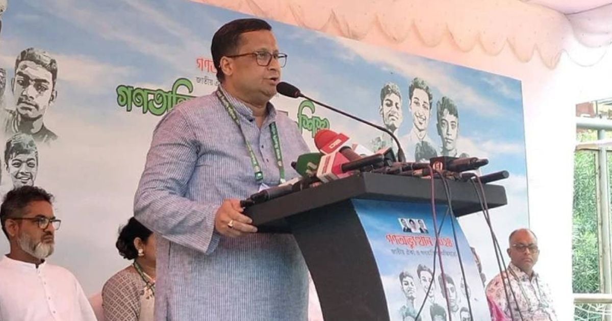 BNP stands by all martyred families: Morshed Khan