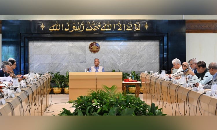 CA chairs high-level review meeting on Bangladesh’s LDC graduation