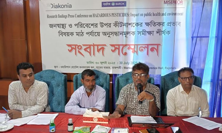 Hazardous pesticide poses threat to public health in Rajshahi: Experts