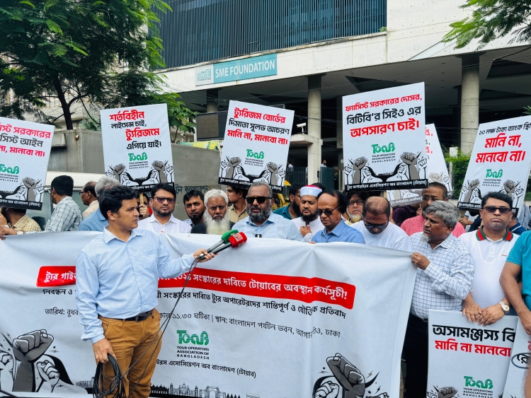 TOAB demands revision of tour operators, guides rules 