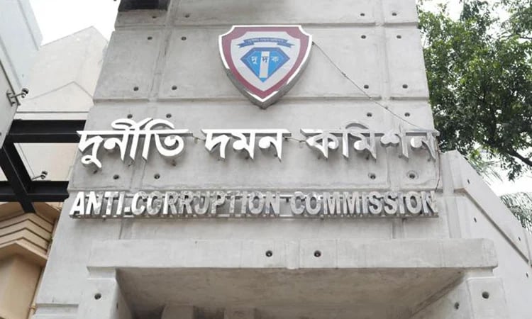 ACC launches probe against two ex-DCs over land scam 