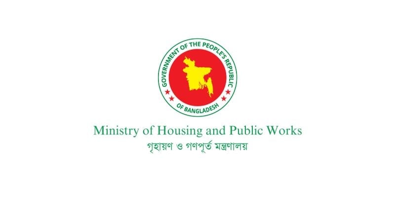 Public opinion sought about feasibility study report on Rajuk apartment 