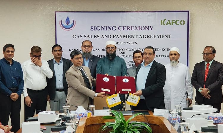 KGDCL signs deal for selling gas to KAFCO 