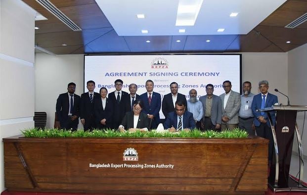 Handa to invest $41.33m in BEPZA's Mirsarai EZ