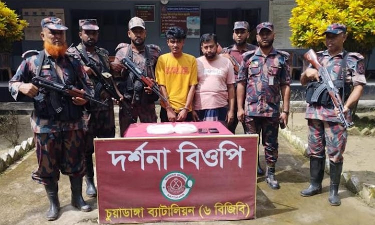 BGB seizes drugs, contraband items worth Tk 5.5m in Chuadanga