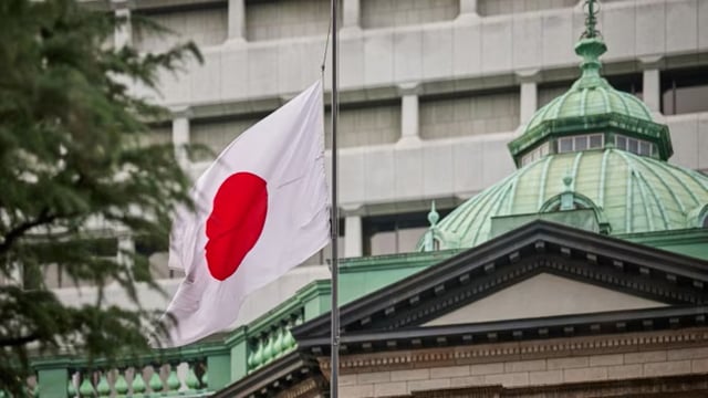 Bank of Japan keeps interest rate unchanged