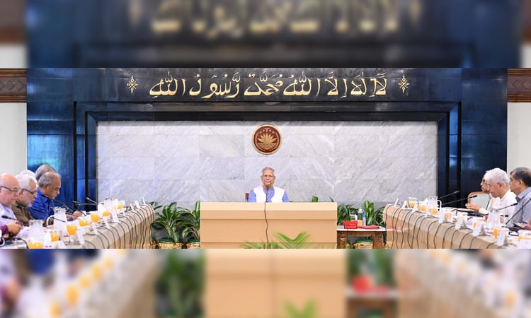 Advisory council okays 'Local Government (City Corporation) (Second Amendment) Ordinance 2025’