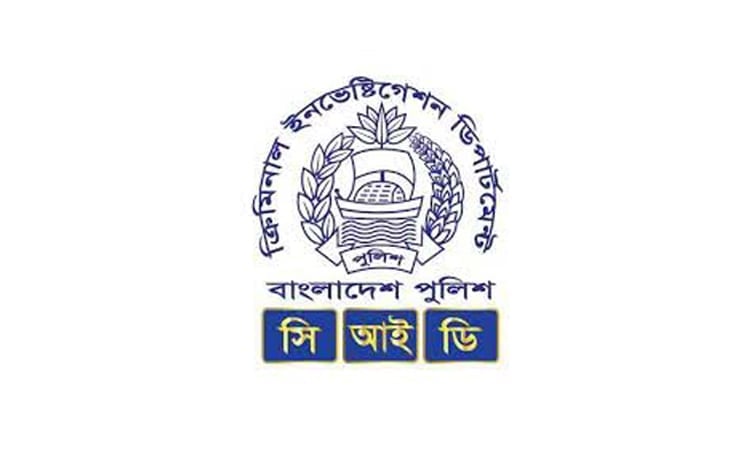 CID freezes Tk 5.3cr in accounts of Khaleda Zia voice impersonator