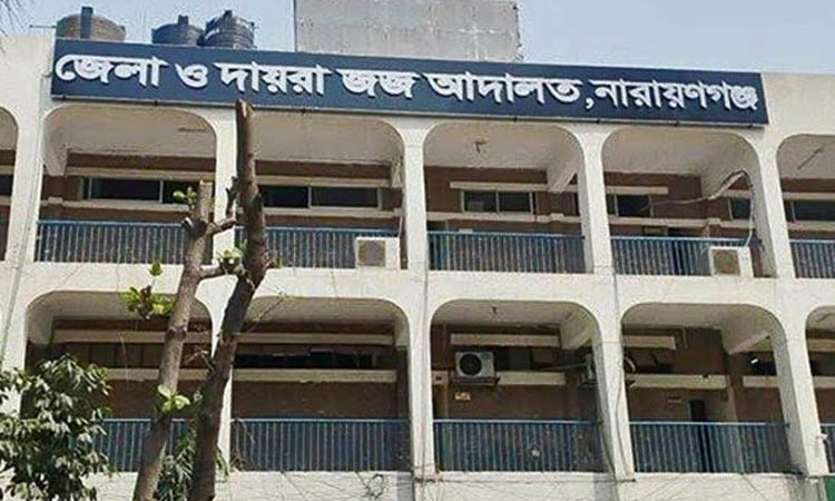 2 siblings get life term over murder in Siddhirganj