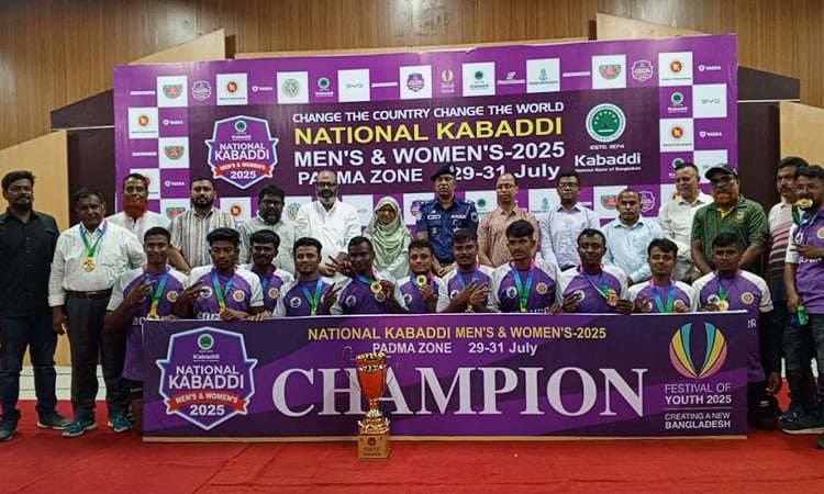 Bogra crowned Kabaddi champions in Padma zone