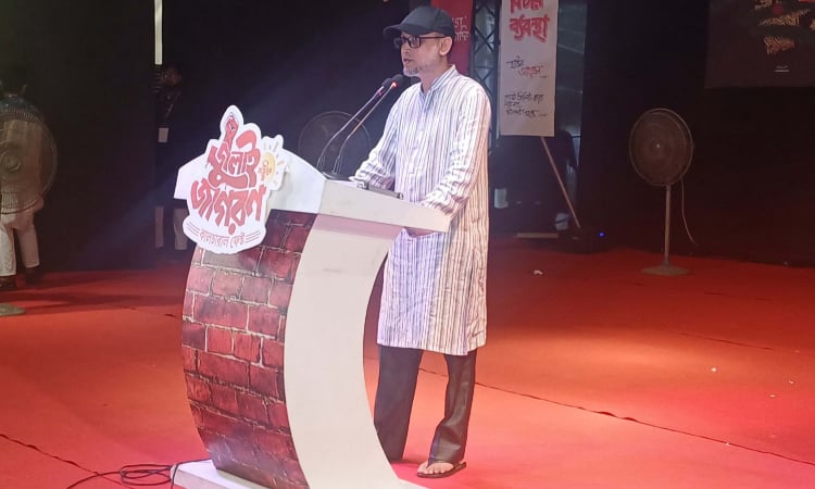 July a strong explosion against discrimination: Farooki 