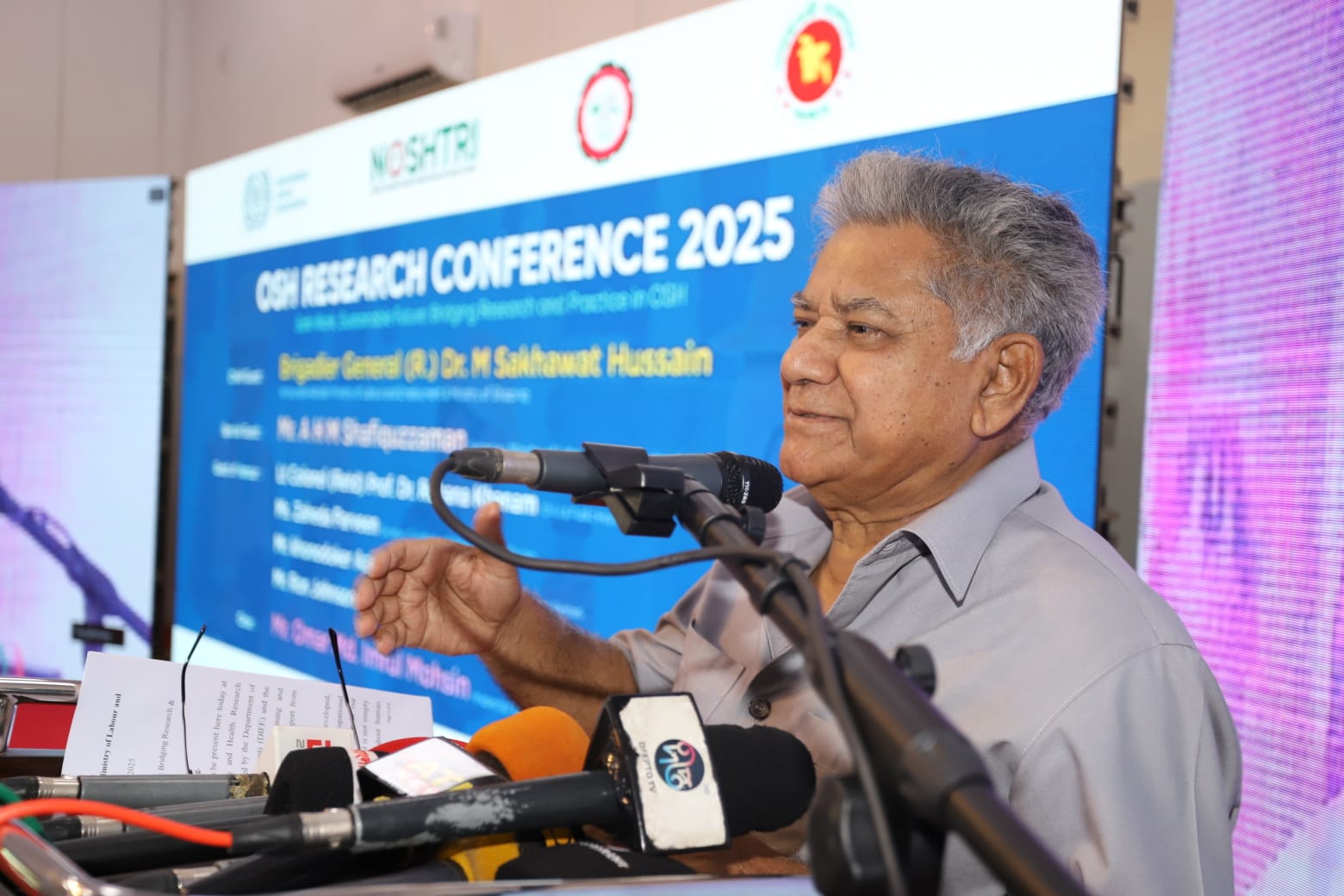 Occupational safety crucial for boosting industrial production: Sakhawat