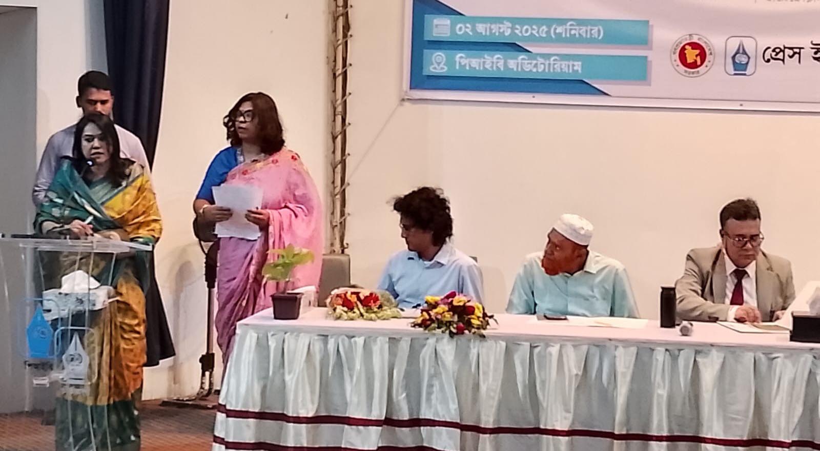 Fresher’s reception for master’s students in media and journalism held at PIB
