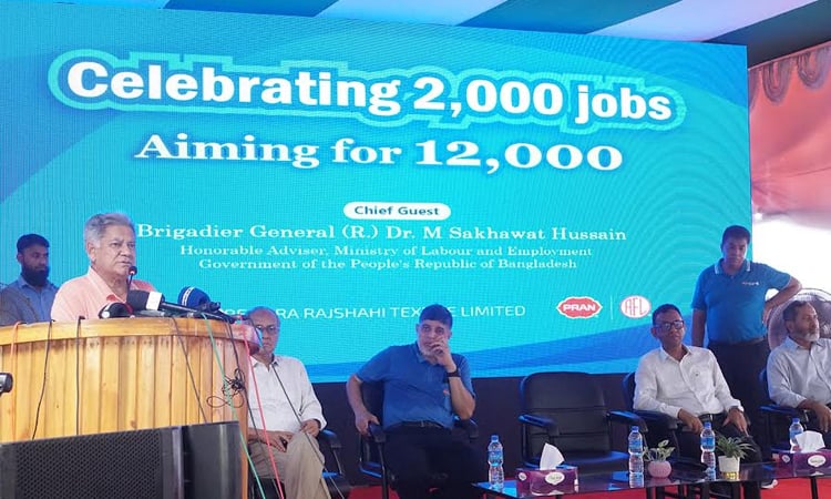 Rajshahi region requires industries for employment generation: Adviser Sakhawat 