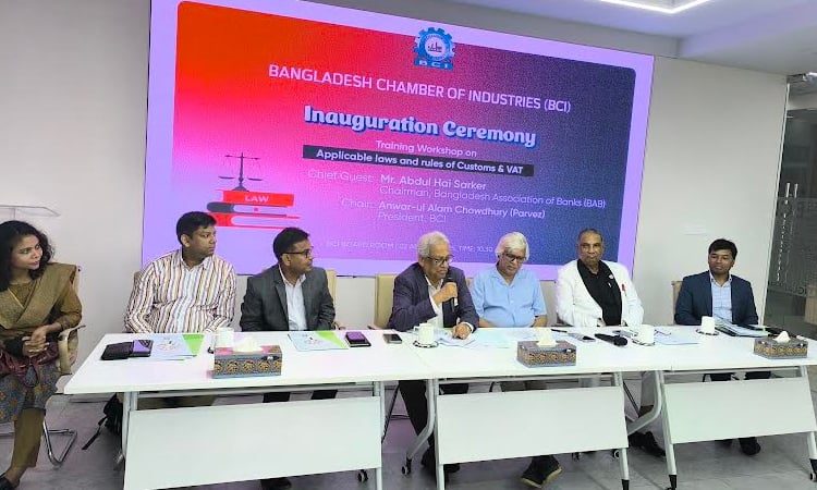Training workshop on practical aspects on customs, VAT laws held