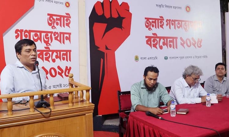 Undeclared censorship took 'smart form' during AL regime: Mahbub Morshed