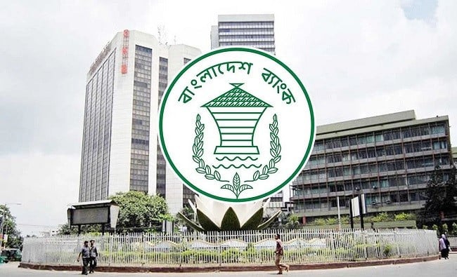 Banks to remain closed on August 5