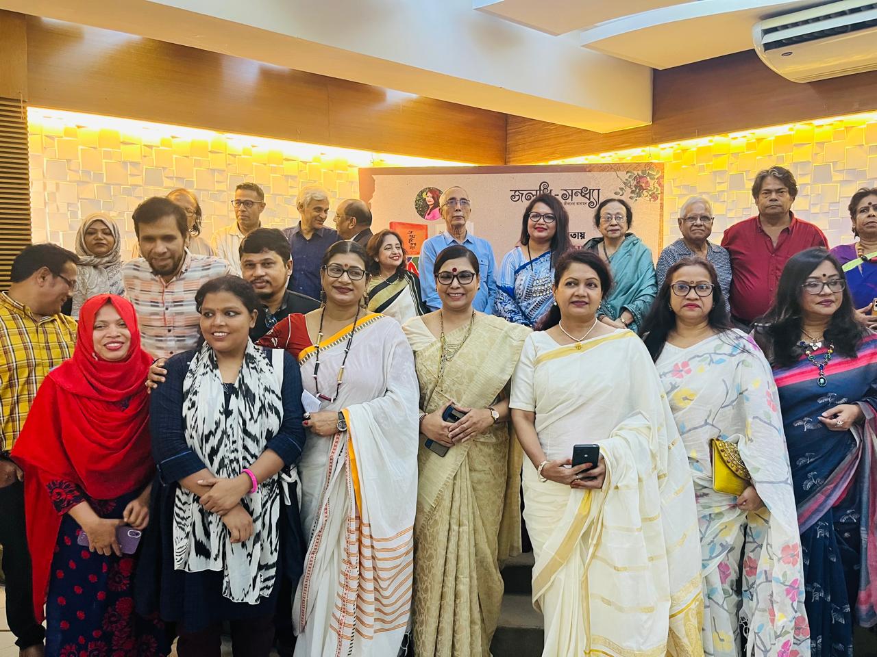 Monija Rahman depicts nature, life in her poetry: Speakers