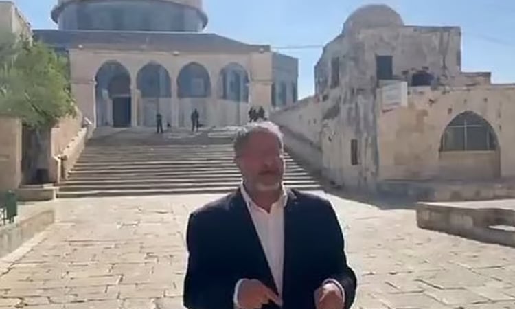 Turkey condemns Jewish prayer on Al-Aqsa compound