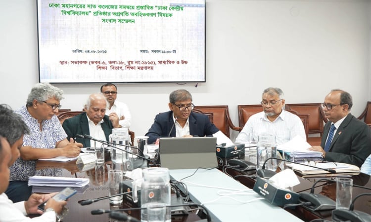 Seven colleges to be run as four schools under proposed university: Education Secretary