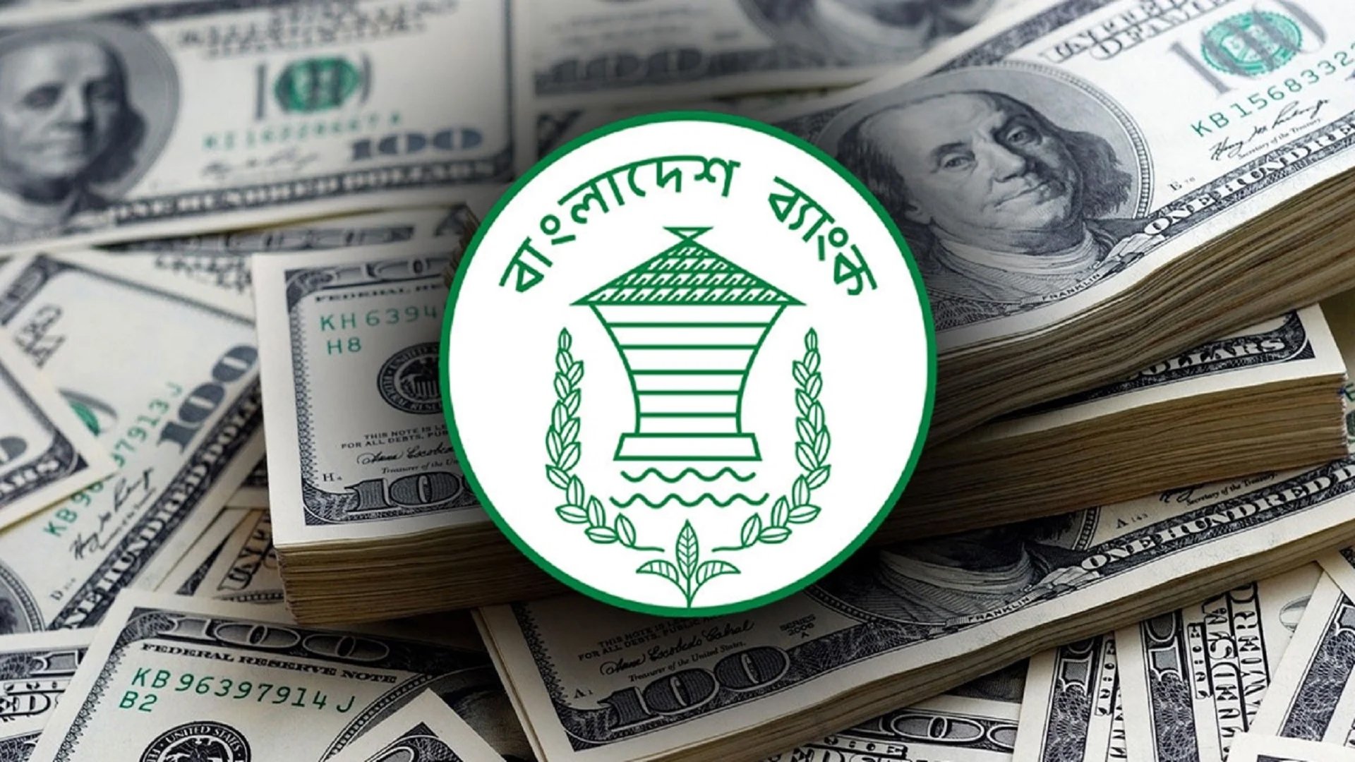 Forex reserves stands at $30b: BB