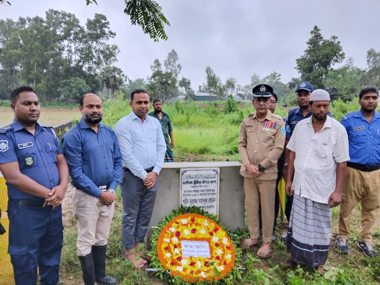 Ghatail upazila administration pays tribute to martyr Hafez Sadiq
