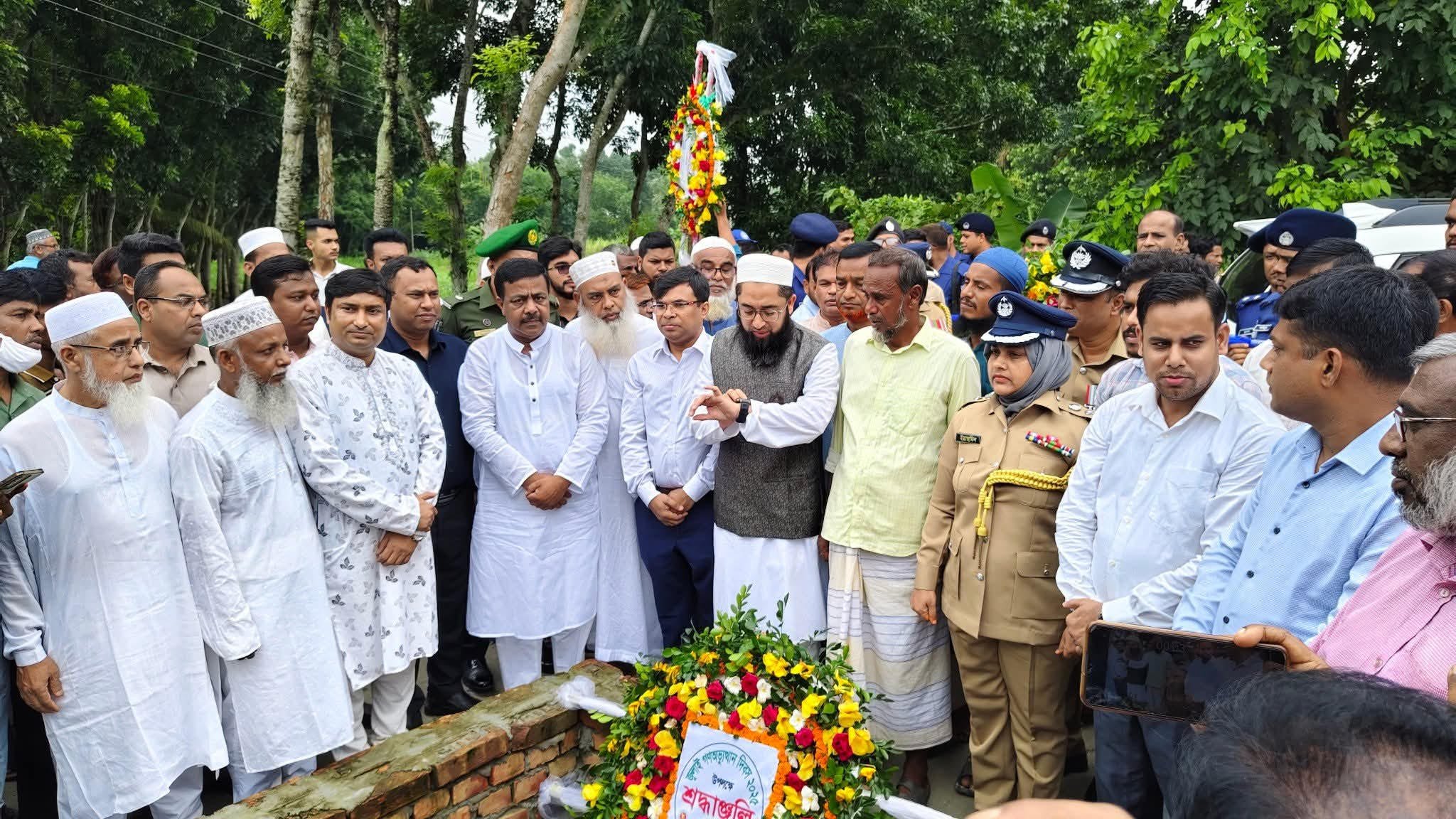 July Uprising Day observed in Manikganj 