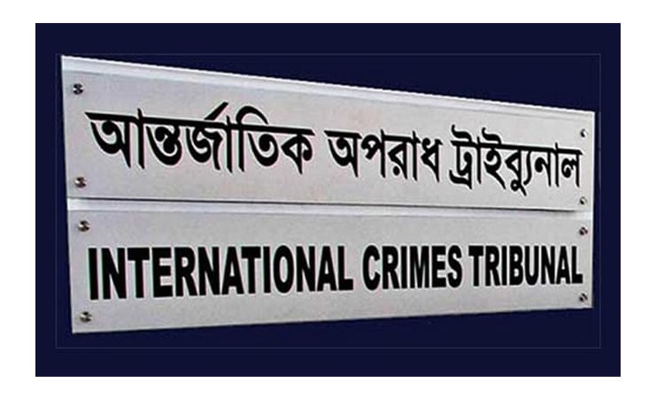 ICT-2 frames charges in Abu Sayed killing case