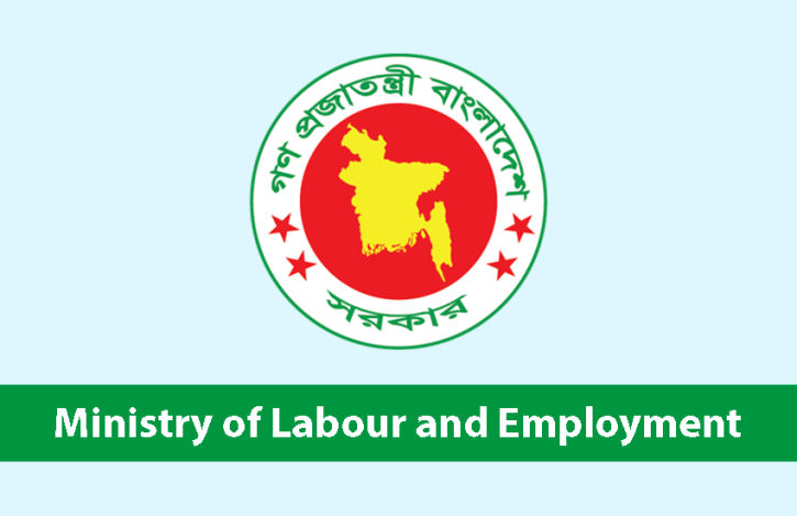 One year of interim govt: Various initiatives in labour and employment sector