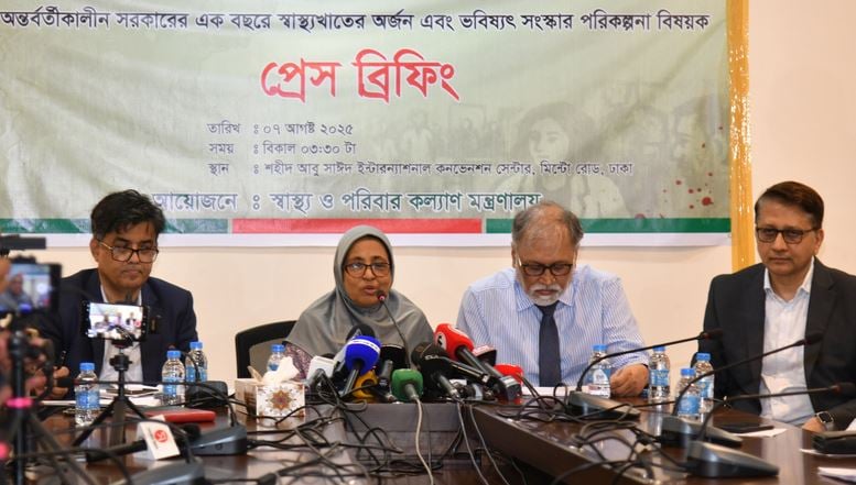 Nurjahan presents one year’s initiatives of interim govt in health sector  