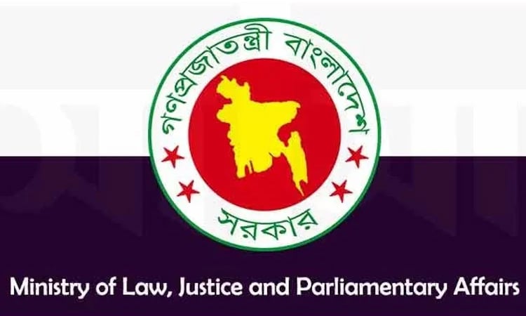 Law ministry strengthens daily operations featuring its new era