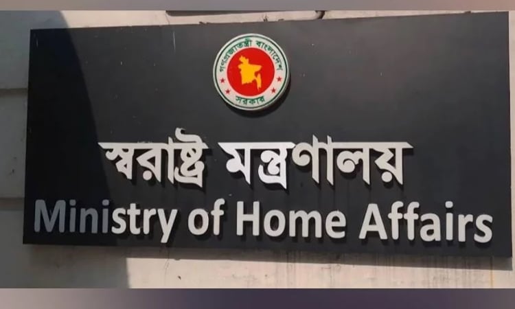 Govt measures tame drug trafficking, modernize key agencies in past year