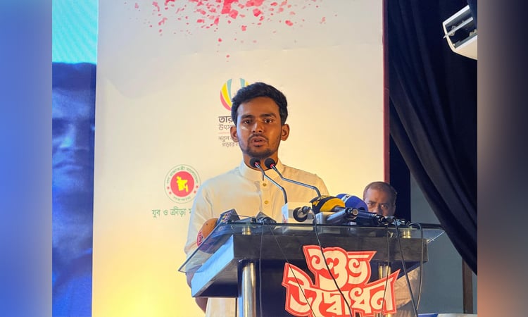Govt. working to ensure better future for youths: Asif Mahmud