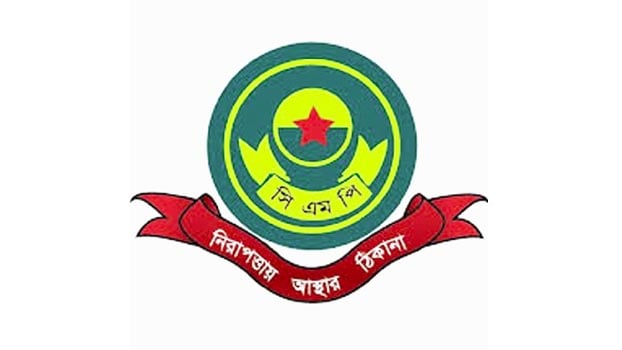 CMP stands by mentally ill woman