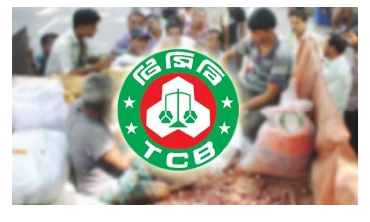 Sale of TCB products through mobile trucks to begin tomorrow
