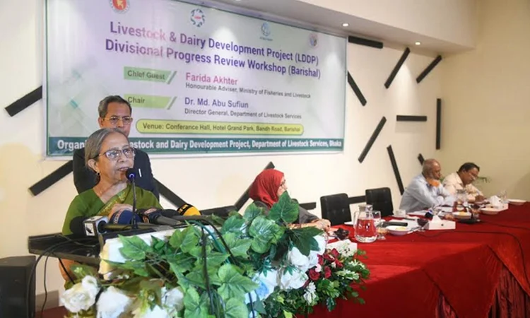 Farida for safe food, protein production
