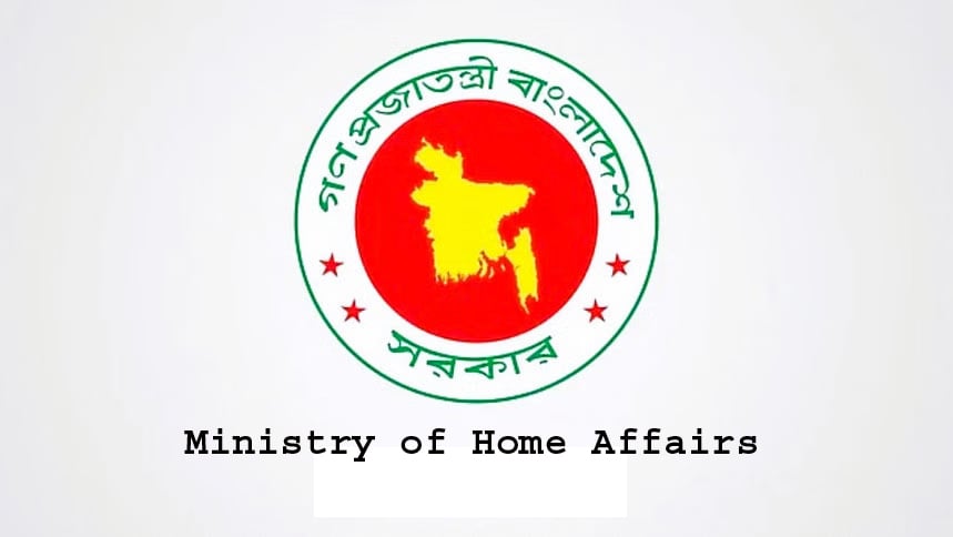 Govt. withdraws BPM, PPM awards of 40 police officials