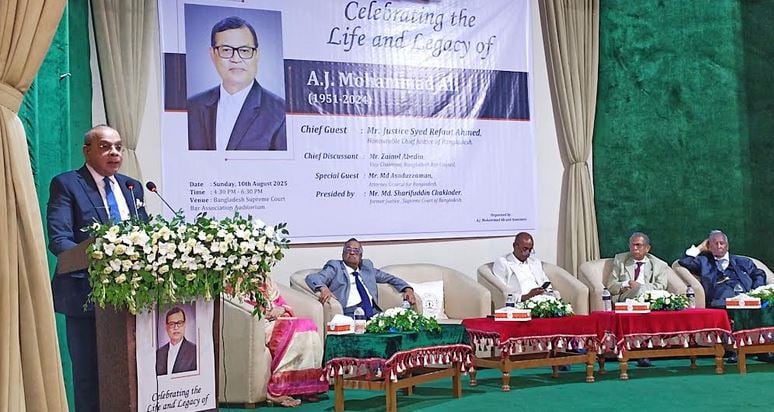 Ex-AG Mohammad Ali's contribution will be kept written in history: CJ