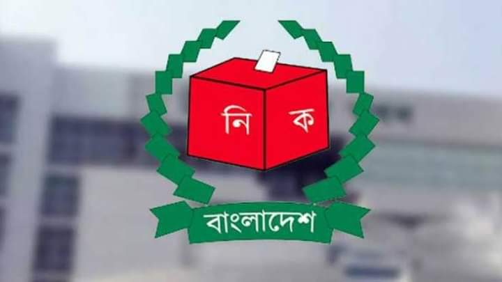 EC to investigate field-level data of 22 parties 