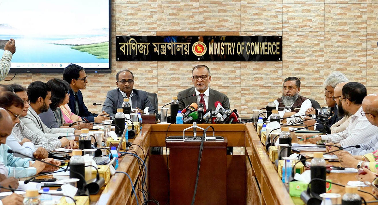 Export target set at $63.5b for FY26